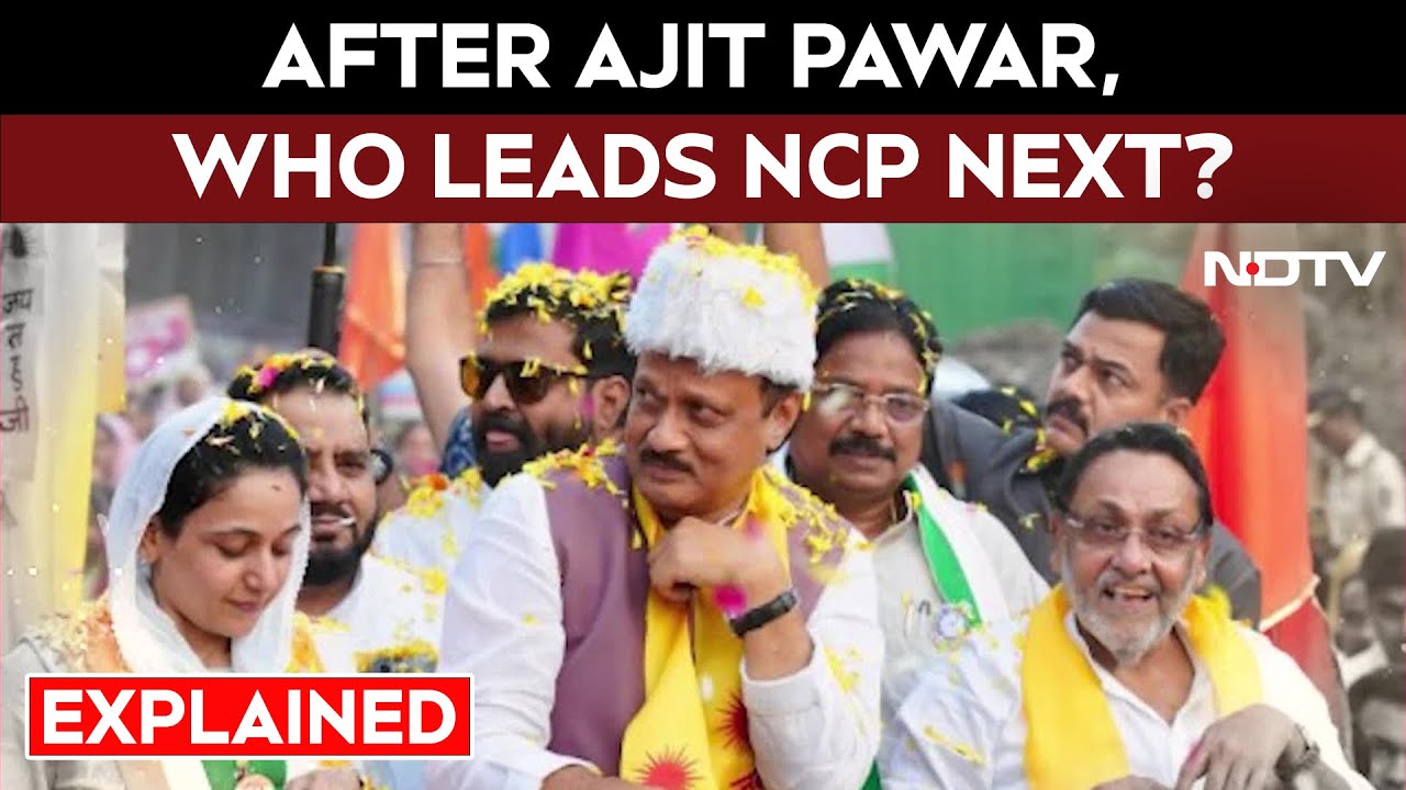 Ajit Pawar Plane Crash CCTV | After Ajit Pawar, Who Leads NCP? Big Succession Question