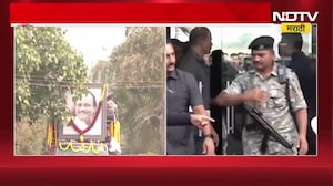 Ajit Pawar Funeral LIVE | केंद्रीय गृहमंत्री अमित शाह बारामतीत दाखल