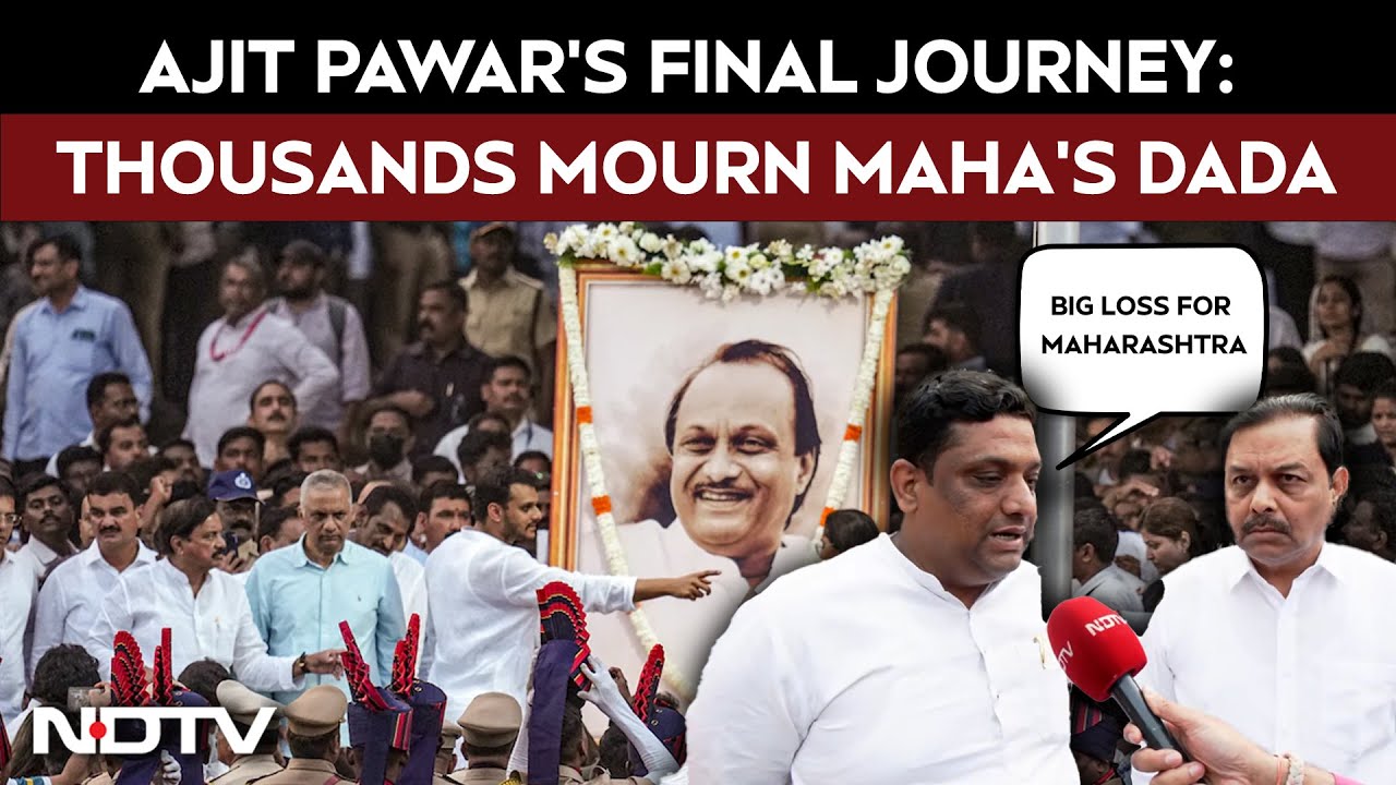 Ajit Pawar Funeral | Ajit Pawar's Final Journey: Thousands Mourn Maharashtra's Dada