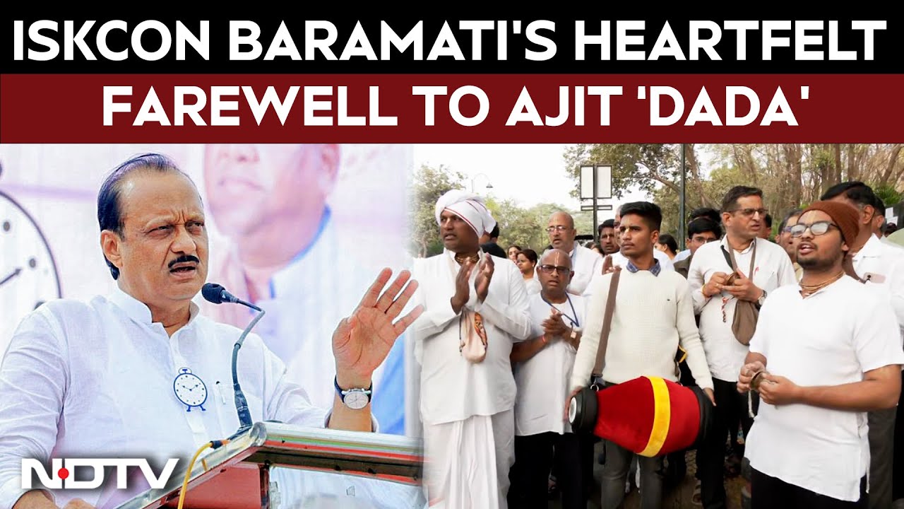 Ajit Pawar Death | ISKCON Baramati Holds Kirtan to Mourn Ajit Pawar