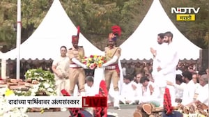 Ajit Pawar Funeral LIVE | अजित पवारांना अखेरचा निरोप, मान्यवरांकडून अजितदादांचं अखेरचं दर्शन