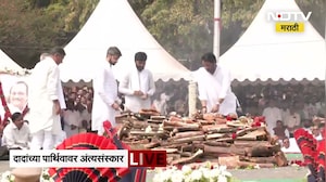 Ajit Pawar Funeral LIVE | अखेरचा निरोप, पार्थ आणि जय पवारांनी दिला मुखाग्नी | NDTV मराठी