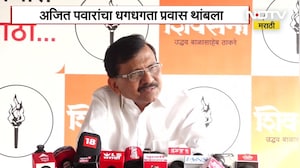 Ajit Pawar यांच्या विमानात कोणता बिघाड झाला होता? Sanjay Raut काय म्हणाले? | NDTV मराठी