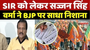 SIR in MP : Voter List में धांधली? Former Minister Sajjan Singh Verma का दावा