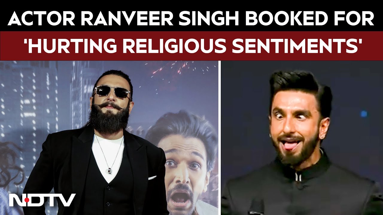 Ranveer Singh | FIR Against Actor Ranveer Singh For Hurting Religious Sentiments At IFFI 2025