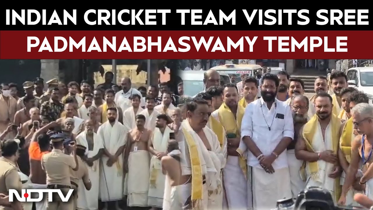 Indian Cricket Team In Kerala | Indian Men's Cricket Team Offers Prayers At Kerala Temple