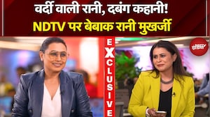 Rani Mukerji Exclusive Interview: Mardaani 3 | बॉक्स ऑफिस पर मर्दानी की 'दहाड़'! | Sucherita Kukreti