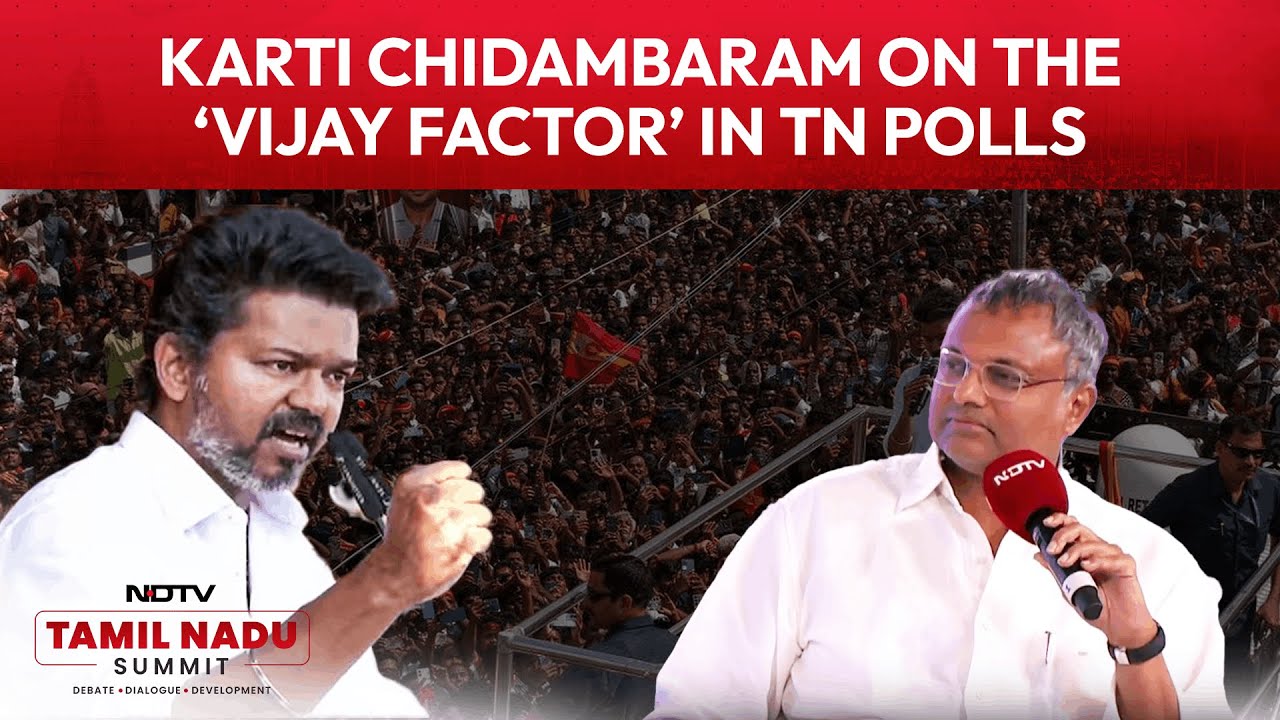 Karti Chidambaram: "Vijay Has Many Weaknesses, But Can't Say He Has No Support"