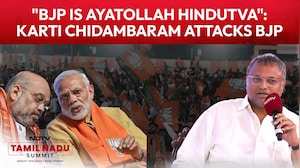 "BJP is Ayatollah Hindutva": Karti Chidambaram Attacks BJP