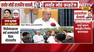 Ajit Pawar Passes Away | शरद पवार हळवे; विठ्ठल मणियार यांनी सांगितली पवार कुटुंबाची स्थिती