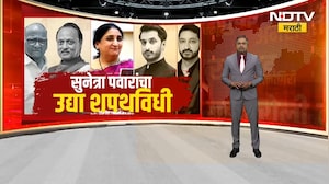 Ajit Pawar | Sharad Pawar | दोन्ही राष्ट्रवादी एकत्र येणार का? पाहा सविस्तर Report | NDTV मराठी