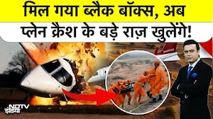 Syed Suhail | Ajit Pawar Plane Crash: मिल गया Black Box, अब खुलेंगे प्लेन क्रैश के बड़े राज़!