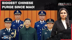 China's Military Shake Up: President Xi Turns On Closest Ally