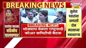 Chhagan Bhujbal हे अजित पवारांच्या देवगिरी बंगल्यावर घडामोडींवर Rupali Chakankar माध्यमांसमोर