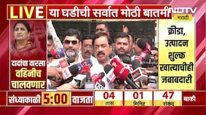 Sunetra Pawar | 17 जानेवारीच्या त्या व्हिडीओ निवडणुकांसंदर्भात, पाहा काय म्हणाले प्रदेशाध्यक्ष