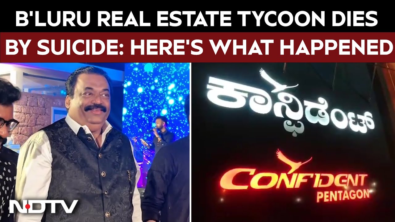 Bengaluru News | Bengaluru Real Estate Tycoon Dies By Suicide- Here's What Happened