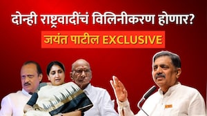 NCP Merger |राष्ट्रवादीच्या विलिनीकरणाला Ajit Pawar गटातून कुणाचा विरोध होता? Jayant Patil Exclusive