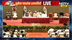 Sunetra Pawar राज्याच्या पहिला महिला उपमुख्यमंत्री! | Ajit Pawar | NCP | NDTV मराठी