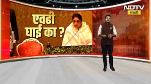 Special Report | Sunetra Pawar यांच्या शपथविधीची एवढी घाई का?