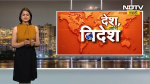 Bill Gates यांना गुप्तरोग? Epstein file चा नवा खुलासा | NDTV मराठी