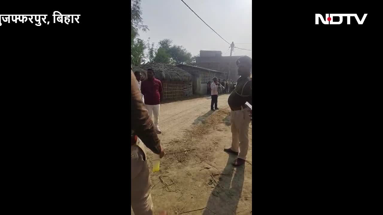 आरोपी के घर बैंड बाजा लेकर क्यों पहुंच गई बिहार पुलिस, वजह जान आप भी करेंगे सैल्यूट