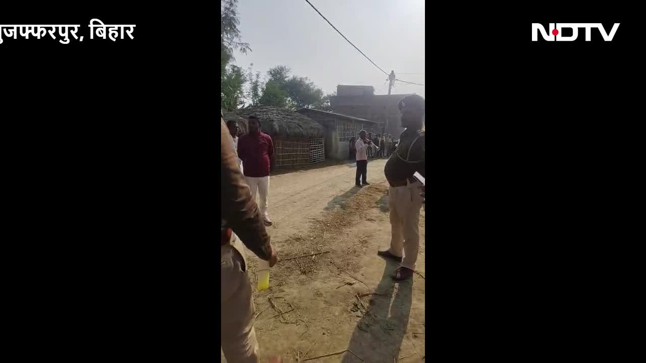 आरोपी के घर बैंड बाजा लेकर क्यों पहुंच गई बिहार पुलिस, वजह जान आप भी करेंगे सैल्यूट