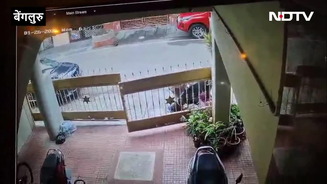 बेंगलुरु में पालतू कुत्ते का कहर! सुबह टहल रही महिला पर अचानक हमला, CCTV वायरल