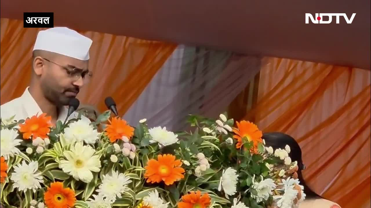 बिहार में प्रभारी मंत्री का डीएम ने क्यों रुकवा दिया भाषण, VIDEO हो रहा वायरल