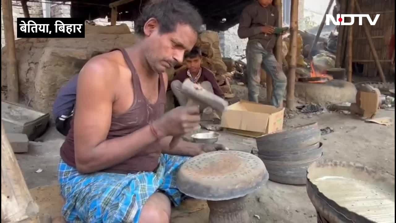 बिहार का आत्मनिर्भर गांव, पीतल के बने बर्तनों की यूपी-झारखंड समेत कई राज्यों में भारी डिमांड