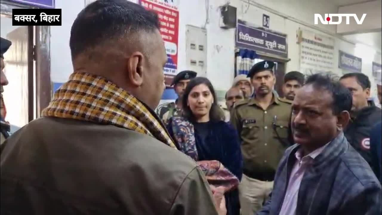 आप एकदम निठल्ले हैं... डॉक्टर को ऐसा क्यों बोले बक्सर सदर विधायक, कलेक्टर भी खड़े रहे चुपचाप, देखें VIDEO