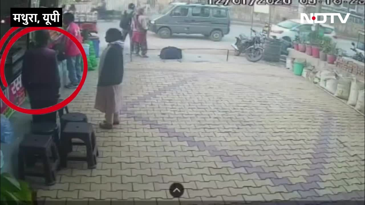 चाय पीते-पीते मौत, शख्स को आया हार्ट अटैक, खड़े खड़े धड़ाम से गिरा, CCTV वीडियो