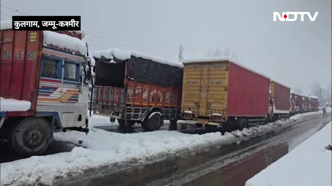 शानदार नजारा है लेकिन... कश्मीर गए मेरठ के पर्यटक ने बर्फबारी पर क्या कुछ कहा, देखें VIDEO