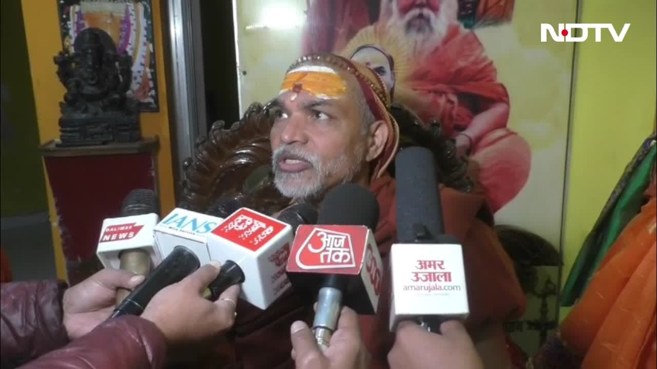 लड़ो और मरो की मशीन लगा दी... यूजीसी को लेकर शंकराचार्य का सरकार पर हमला, देखें VIDEO