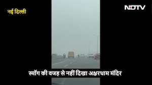 दिल्ली में घना स्मॉग: विज़िबिलिटी बेहद कम, 100 से ज़्यादा ट्रेनें लेट, फ्लाइट्स डाइवर्ट, देखें VIDEO
