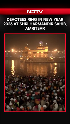 Devotees Ring In New Year 2026 At Shri Harmandir Sahib, Amritsar