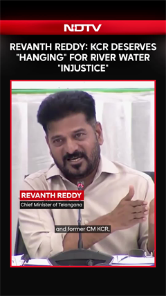 Revanth Reddy: KCR Deserves "Hanging" For River Water "Injustice"