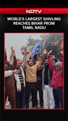 Bihar News | World&rsquo;s Largest Shivling Reaches Bihar From Tamil Nadu