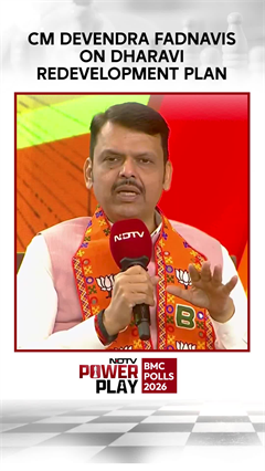 CM Devendra Fadnavis On Dharavi Redevelopment Plan