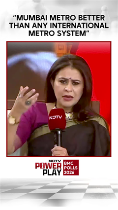 Video: 'Mumbai Metro Is Better Than Any International Metro System': Milind Deora