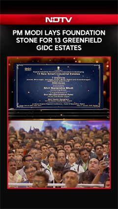 PM Modi Lays Foundation Stone For 13 Greenfield Smart GIDC Estates In Rajkot