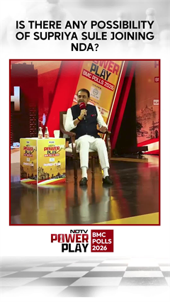 Is There Any Possibility Of Supriya Sule Joining NDA?: Praful Patel Responds