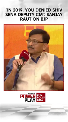 "In 2019, You Denied Shiv Sena Deputy CM": Sanjay Raut On BJP