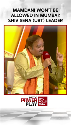 Zohran Mamdani Won't Be Allowed In Mumbai: Shiv Sena (UBT) Leader