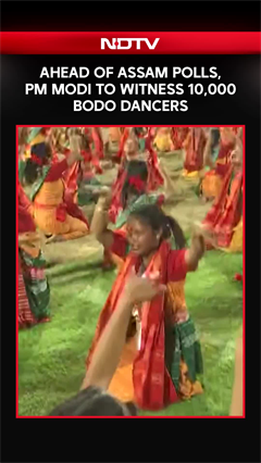 PM Modi To Witness World&rsquo;s Largest 'Bagarumba' Performance In Guwahati