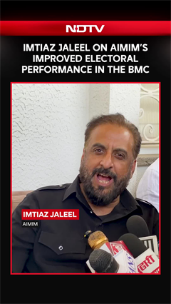 AIMIM Leader Imtiaz Jaleel Says &lsquo;AIMIM Not Limited To One Community