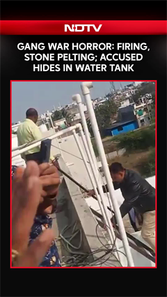 Chhatrapati Sambhajinagar: Gang War, Firing & Stone Pelting; Accused Found Hiding in Water Tank