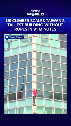 US Climber Scales Taiwan's Tallest Building Without Ropes In 91 Minutes