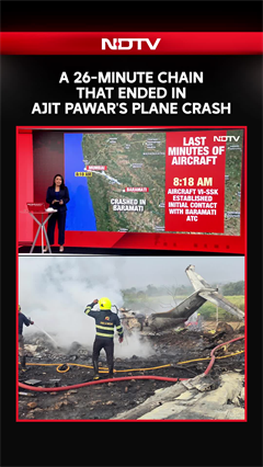 Ajit Pawar Crash News: A 26-Minute Chain That Ended In Ajit Pawar's Plane Crash