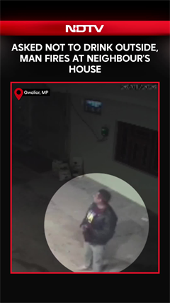 Video: Gwalior Firing Caught On Camera: Man Shoots At Neighbour’s House After Drinking Dispute