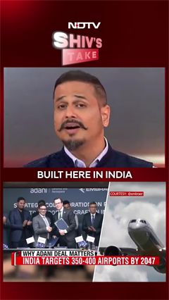 Adani News Today | Adani's Big Civil Aviation Move: Shiv Decodes Landmark Pact